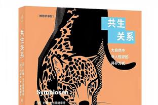 哈白布+MN大战BBC！14年西班牙国家德比皇马3-4巴萨