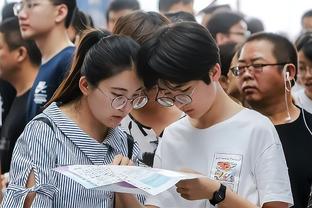 博主：高准翼昨晚已抵达海口，与山东泰山队会合