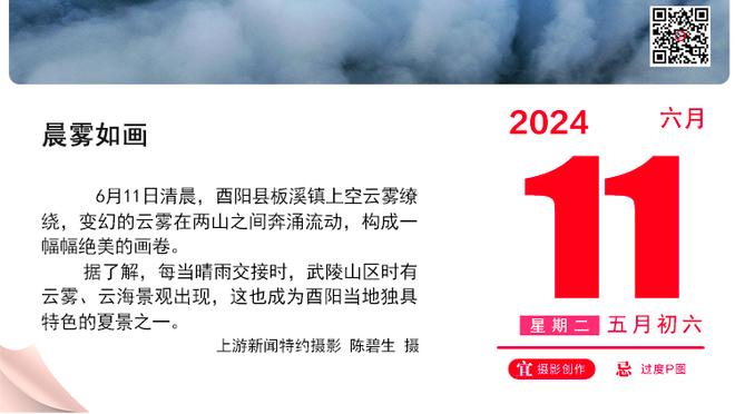 取胜功臣！惠特摩尔13中6&三分6中4 得到17分5板1助2帽