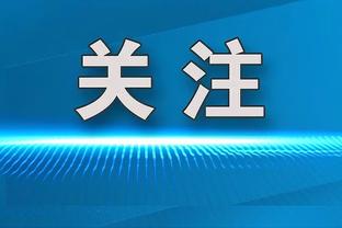 对手禁区内手球送点！姆巴佩主罚稳稳命中双响！