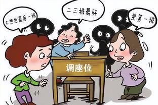 眼眶被打青？伊卡尔迪禁区内被重拳击倒无判罚，球队发声明抗议判罚