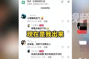 20分钟过去了，曼联对西汉姆0射门？