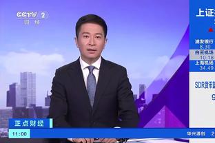 188bet官网app下载截图3