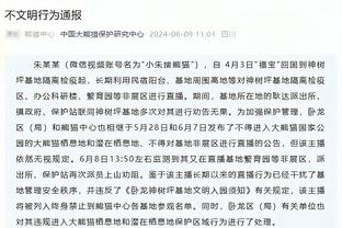 记者：米兰有意维罗纳20岁中场泰拉恰诺，正进行谈判