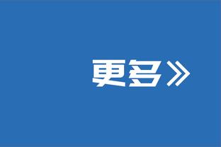 TA：被控财务违规后，森林以约翰逊转会、埃弗顿以建新球场作辩解