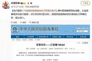 ?利物浦vs蓝军判罚合集：范迪克进球被吹，凯塞多踩踏未吃牌