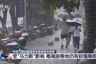 雷电竞app下载苹果版截图0