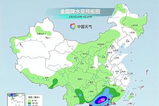 雷竞技nba从哪儿看截图3