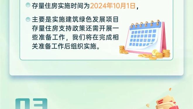 这是彻底的花了！辽宁三节结束已经领先四川47分！